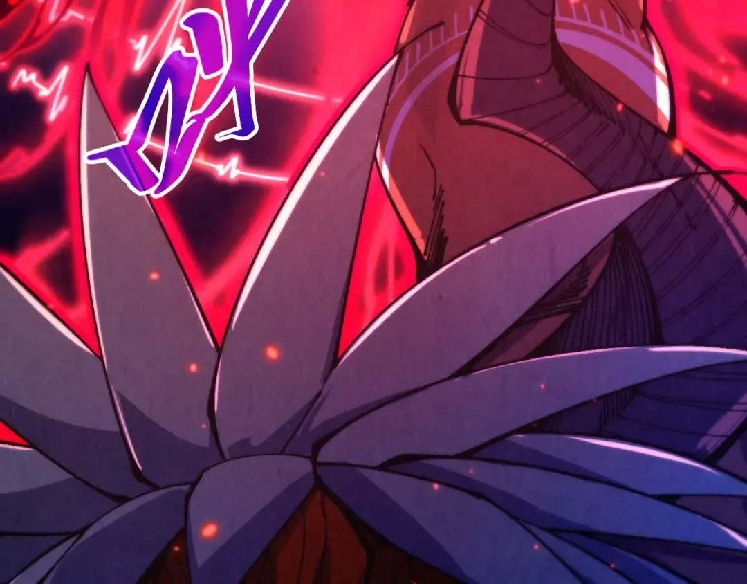 第478话 众生俱舍 第39页