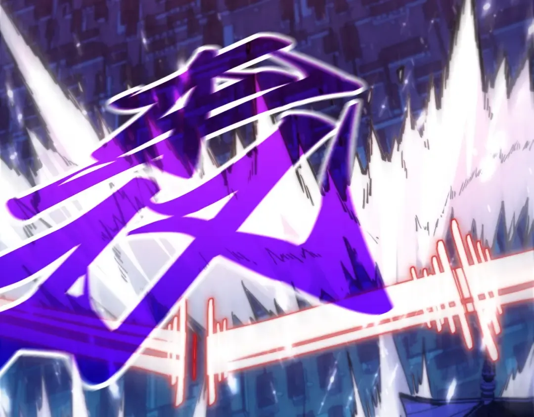第478话 众生俱舍 第44页