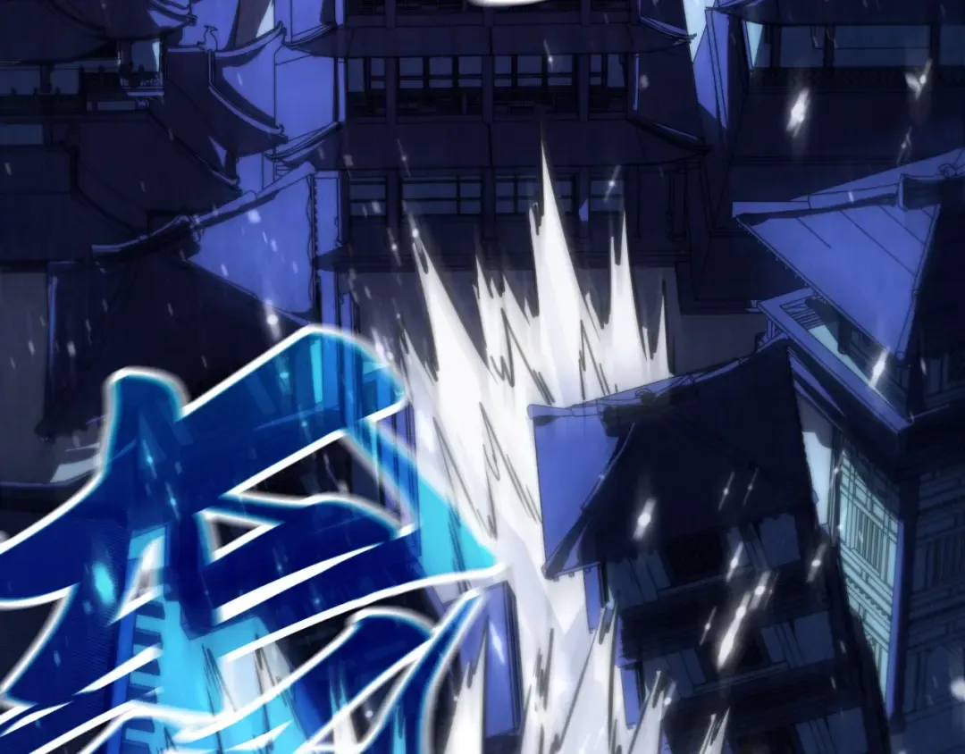 第478话 众生俱舍 第46页