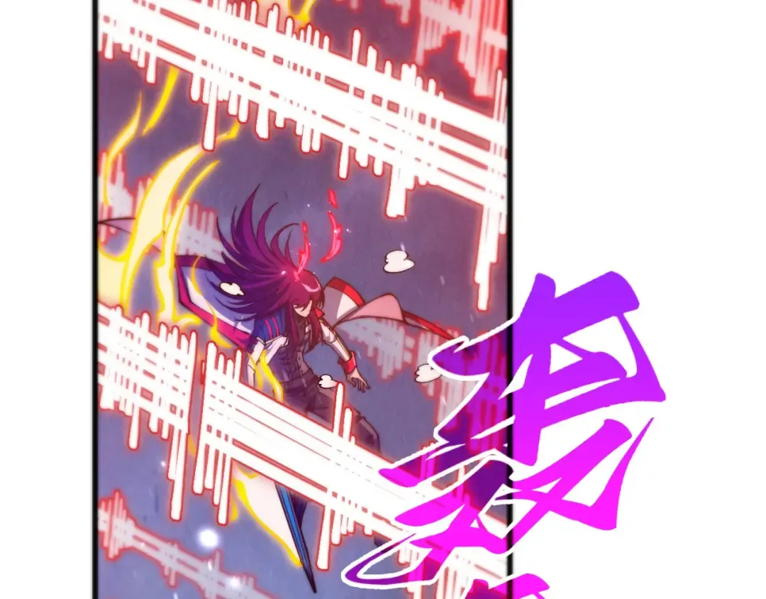 第478话 众生俱舍 第49页