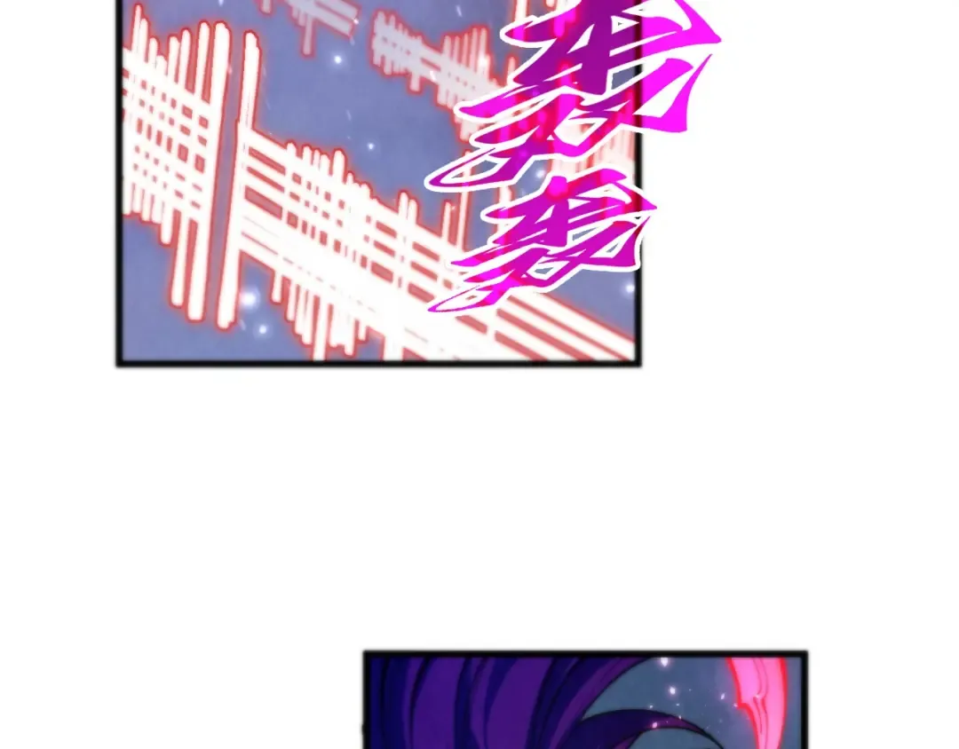 第478话 众生俱舍 第50页
