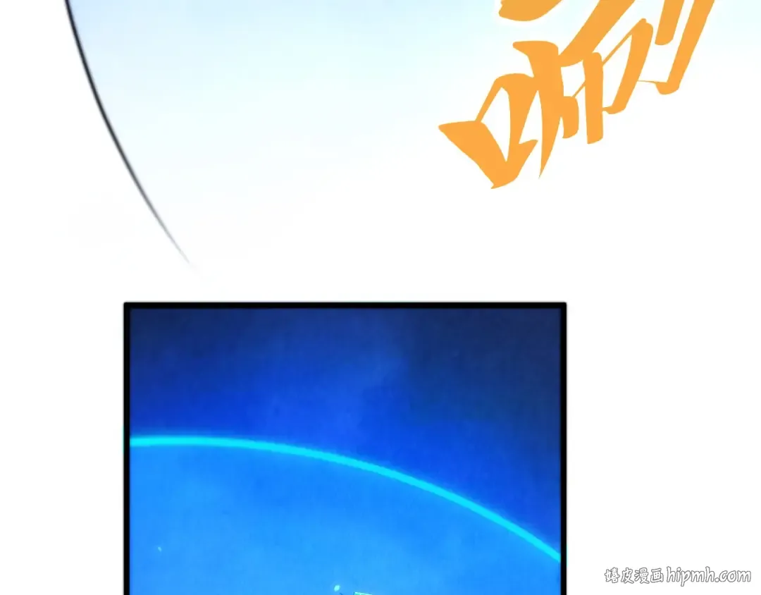 第478话 众生俱舍 第64页