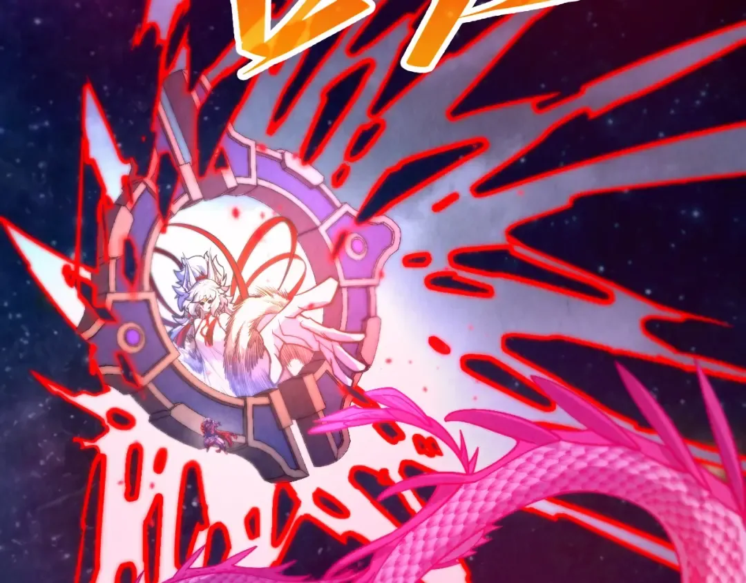 第478话 众生俱舍 第90页
