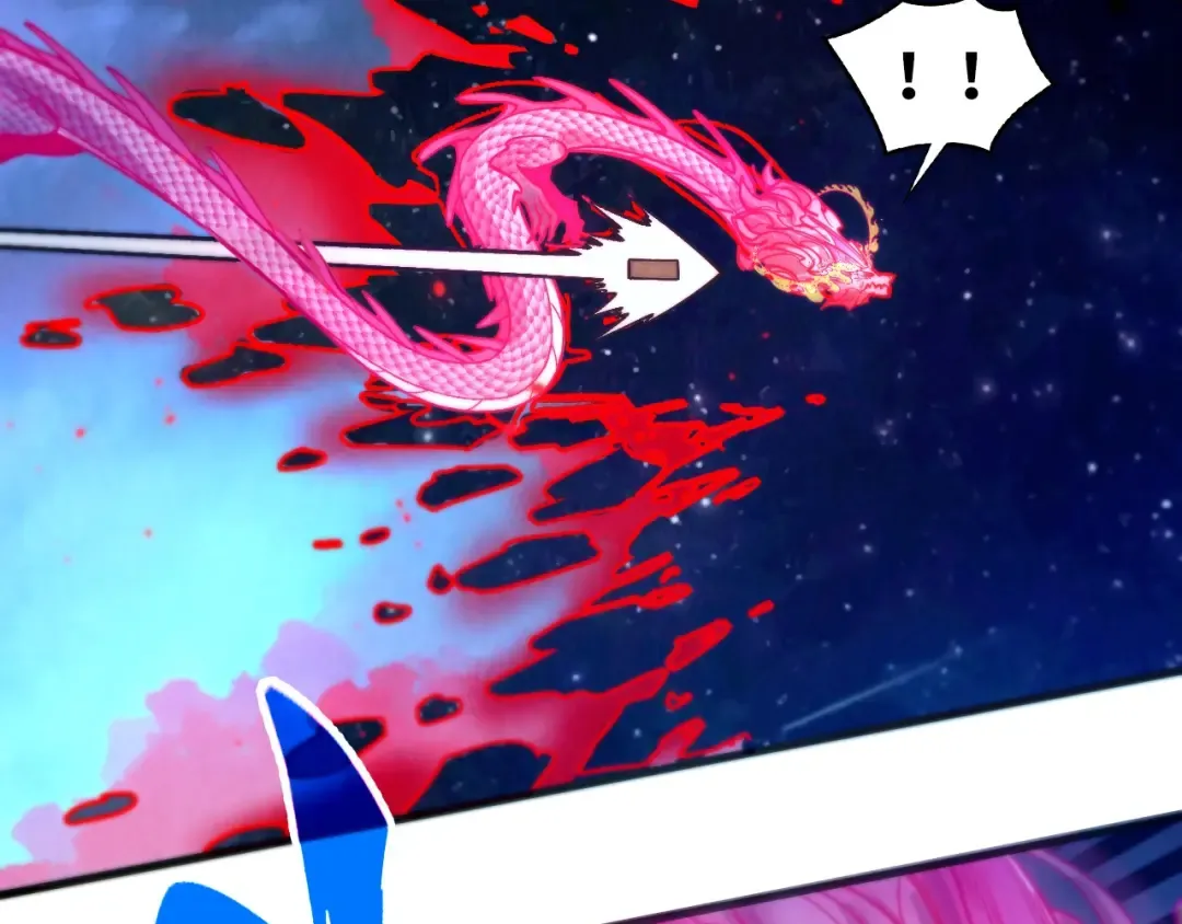 第478话 众生俱舍 第93页