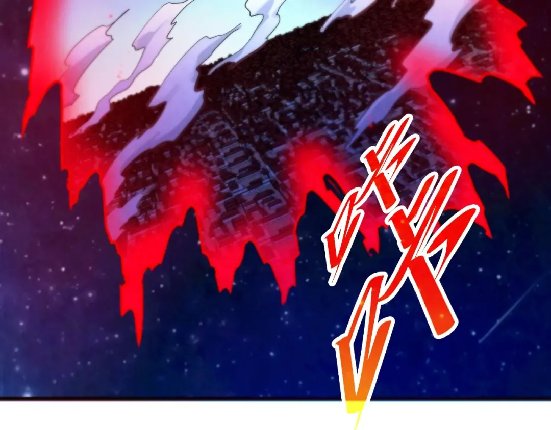 第478话 众生俱舍 第100页