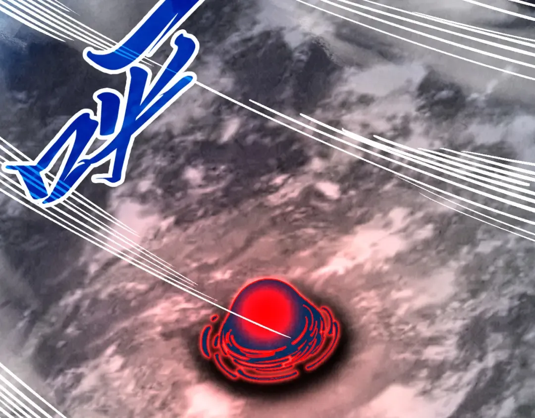 第478话 众生俱舍 第124页
