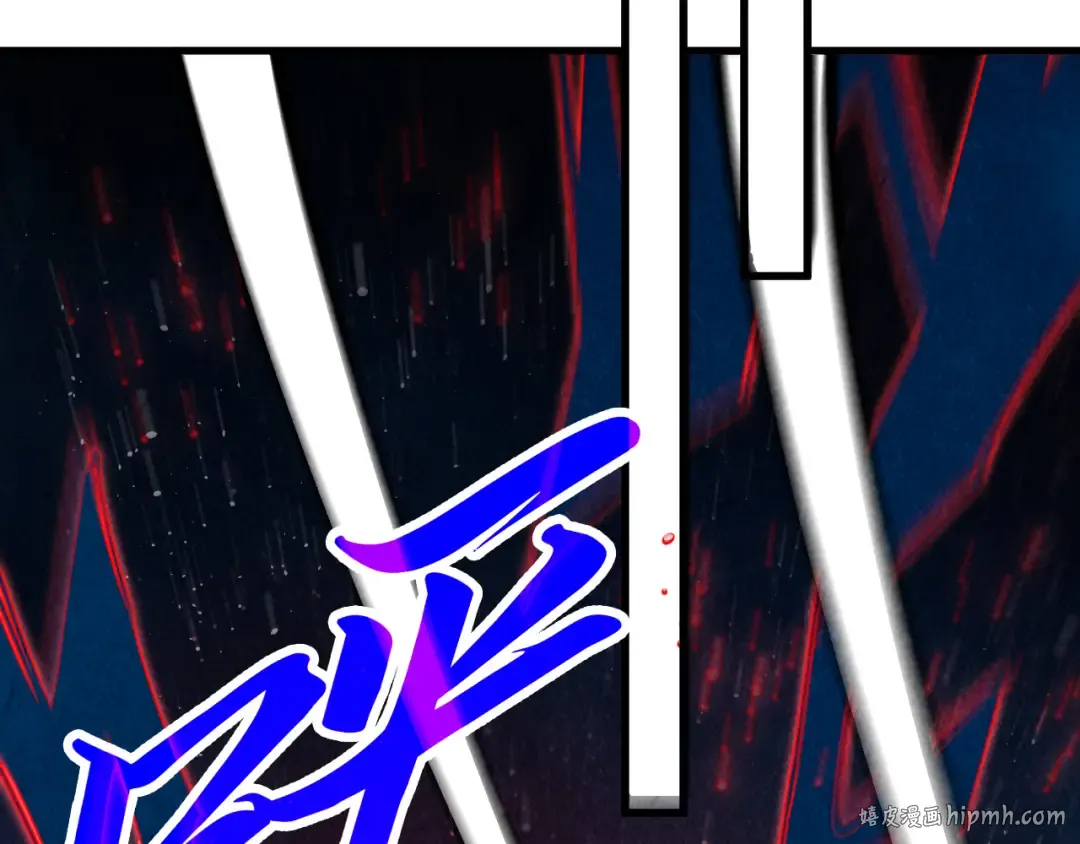 第478话 众生俱舍 第128页