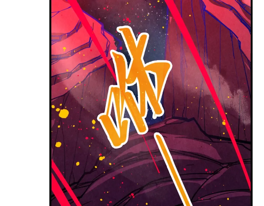 第478话 众生俱舍 第138页