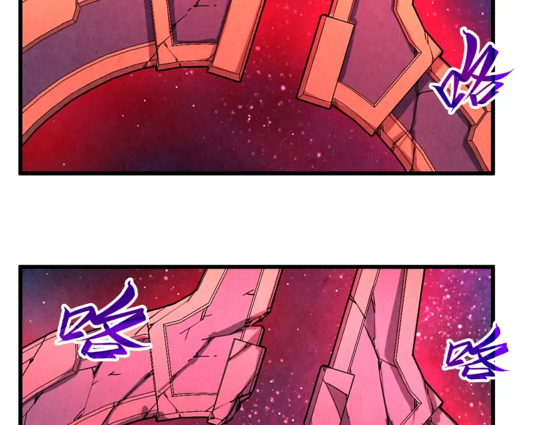第478话 众生俱舍 第140页