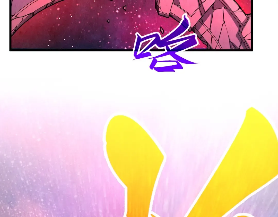 第478话 众生俱舍 第141页