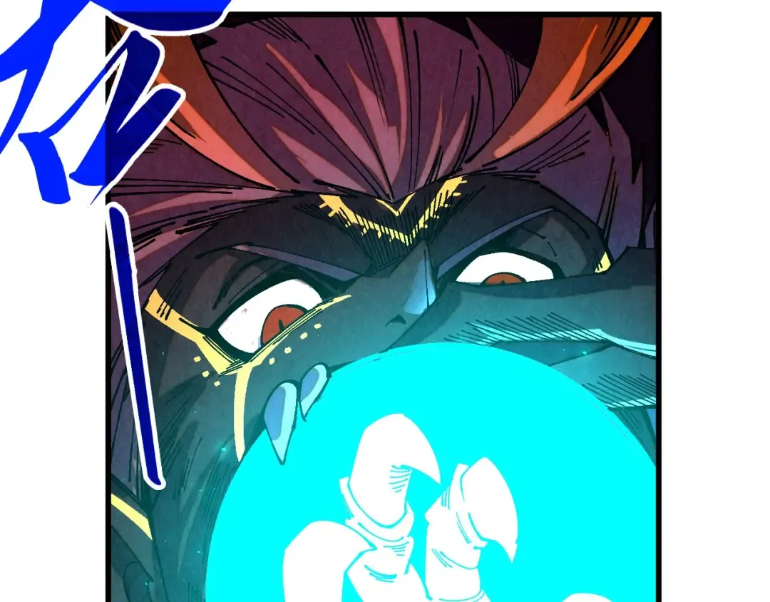 第478话 众生俱舍 第167页