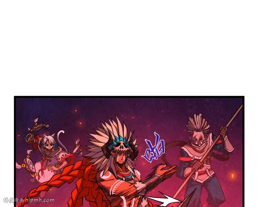 第478话 众生俱舍 第184页