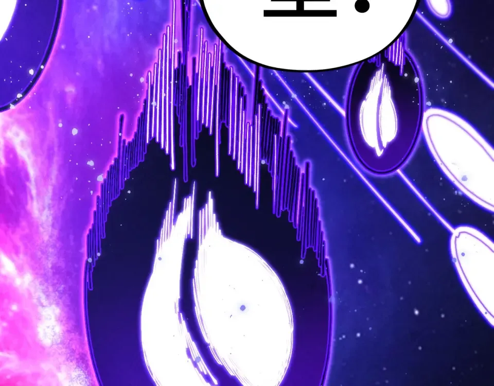 第479话 真·镇天塔？ 第21页
