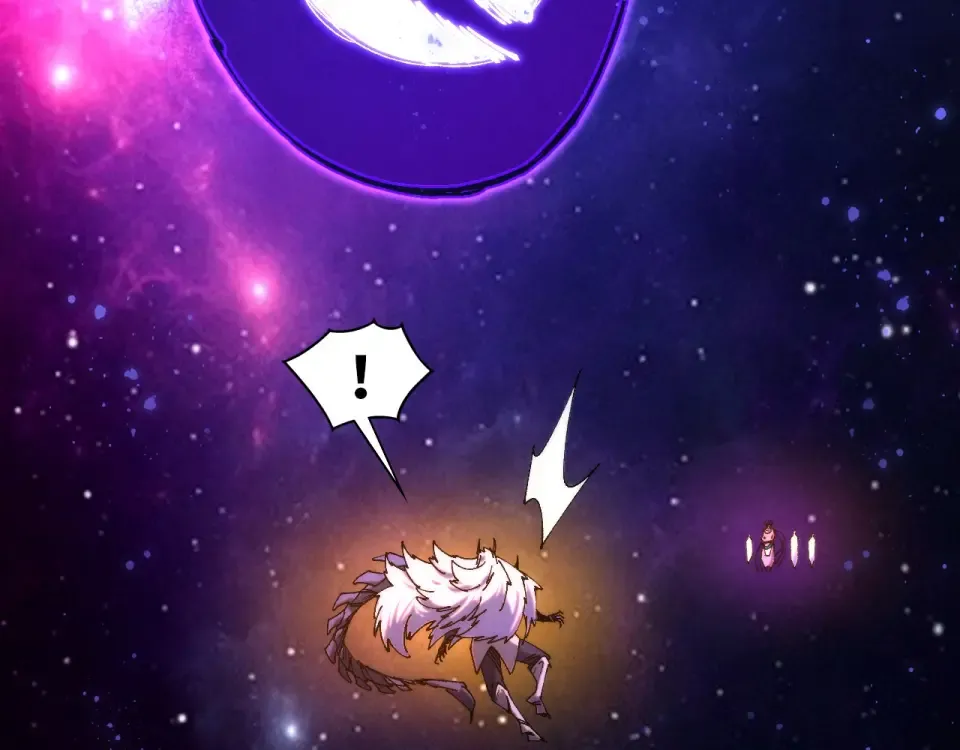第479话 真·镇天塔？ 第22页