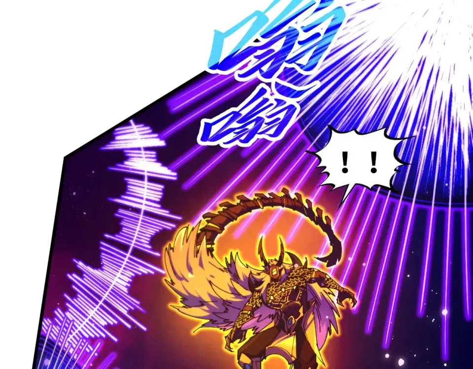 第479话 真·镇天塔？ 第34页