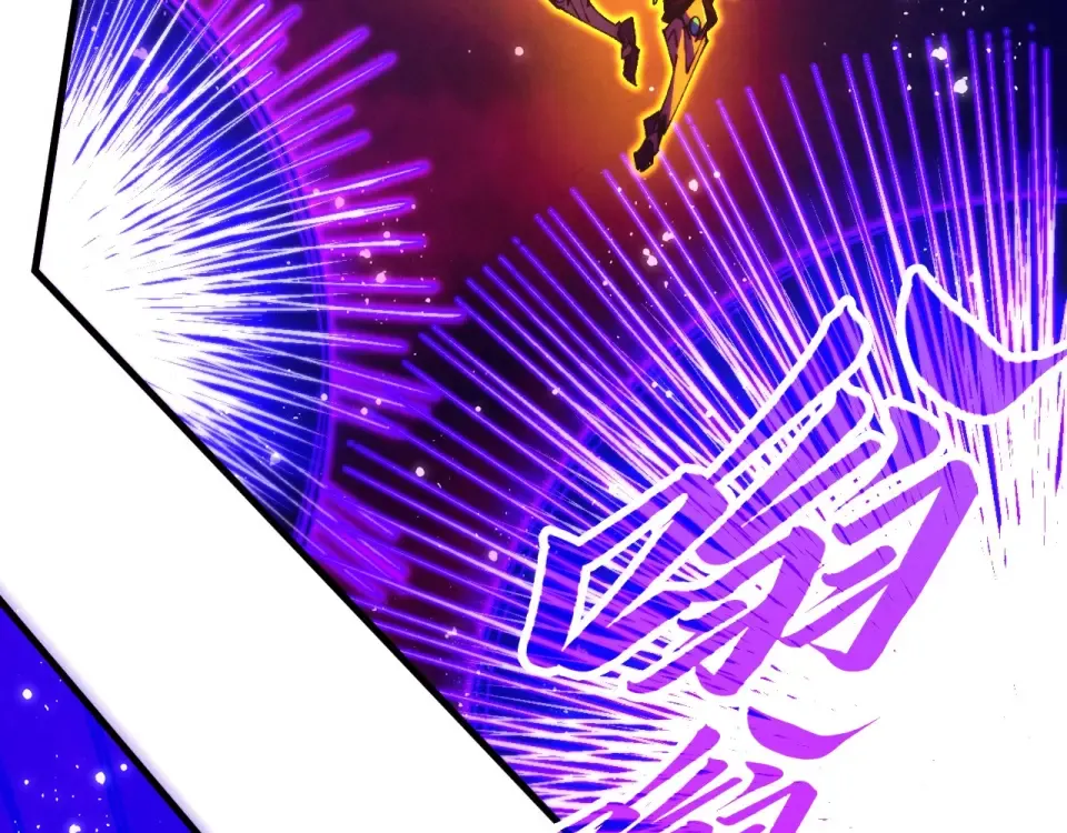 第479话 真·镇天塔？ 第35页