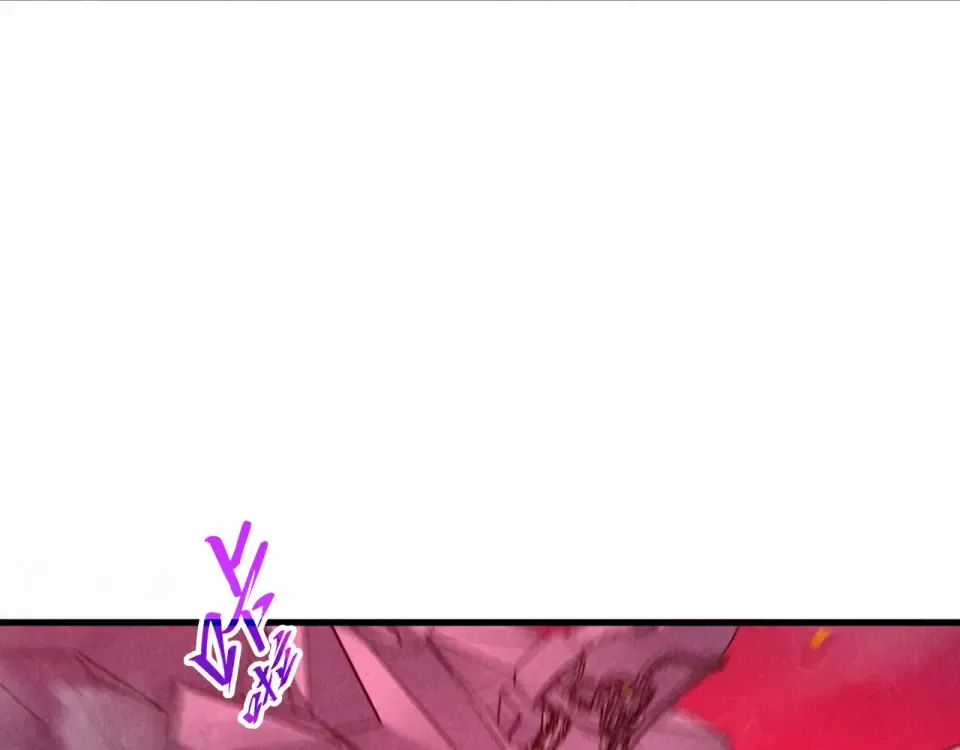第479话 真·镇天塔？ 第81页