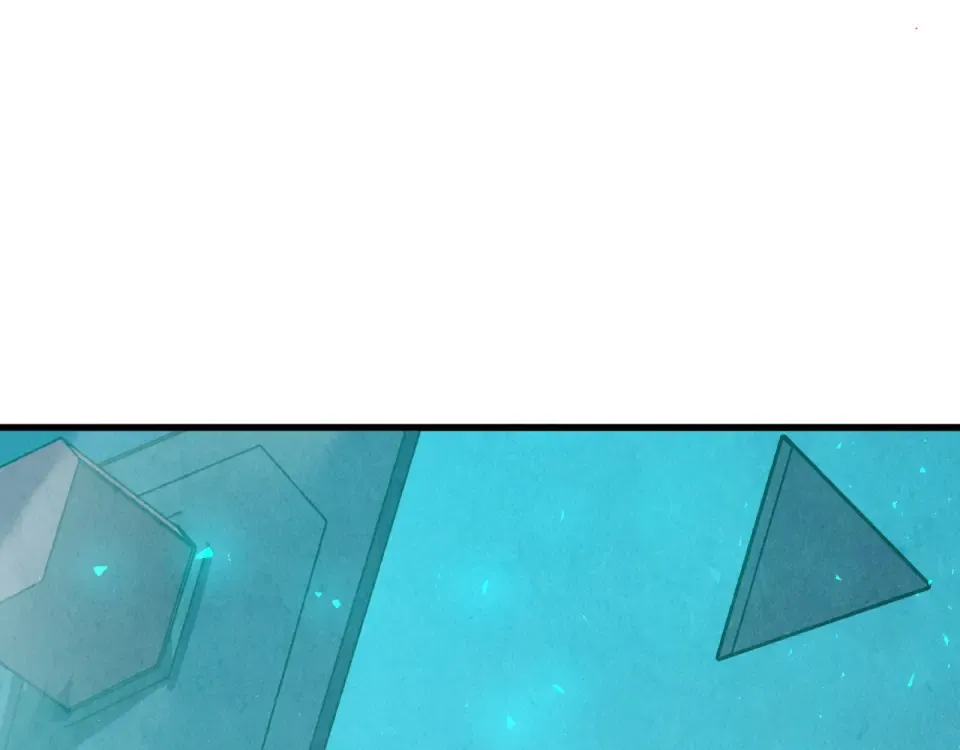第479话 真·镇天塔？ 第84页