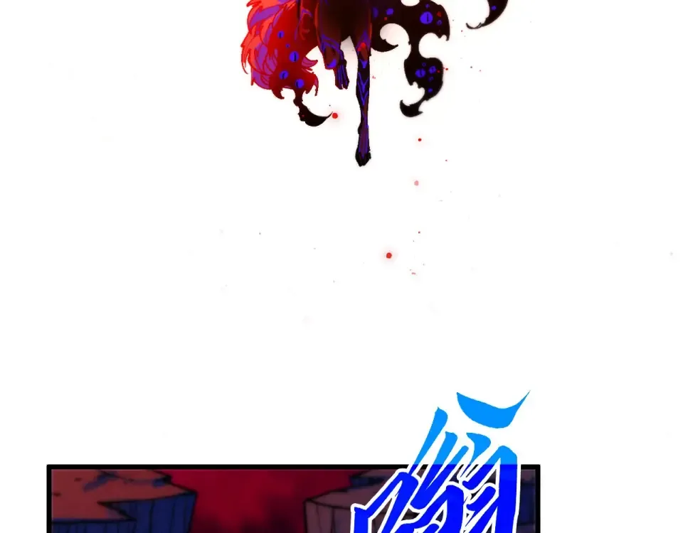 第480话 补全（一） 第22页