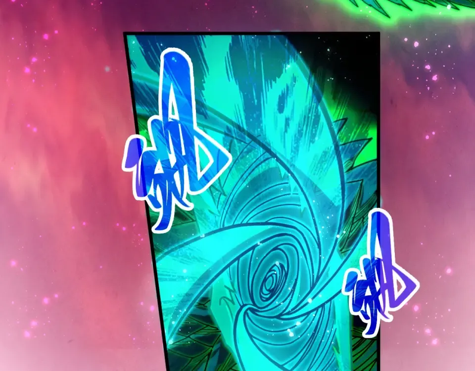 第480话 补全（一） 第43页
