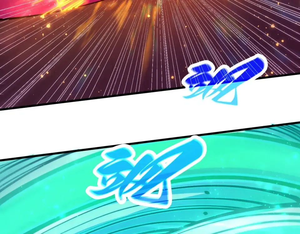 第480话 补全（一） 第66页