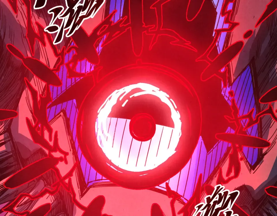 第480话 补全（一） 第105页