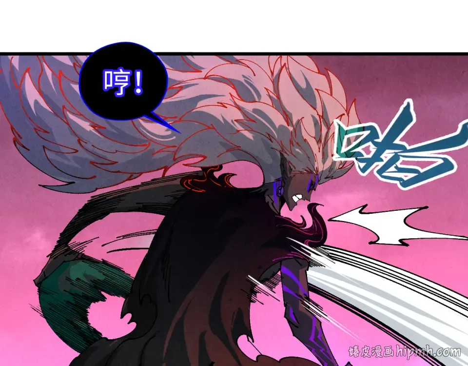 第480话 补全（一） 第168页