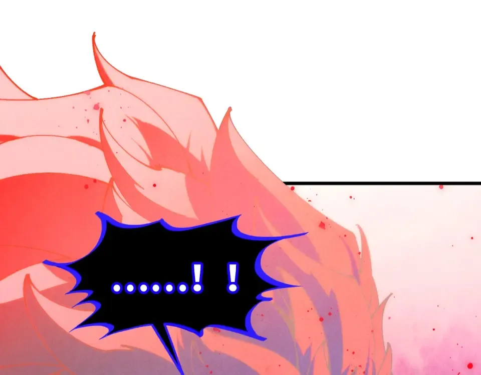 第481话 补全（二） 第5页