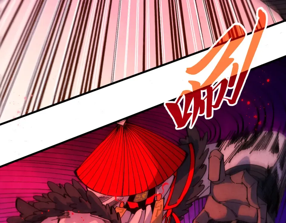 第481话 补全（二） 第28页