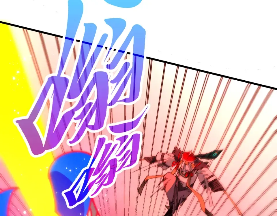 第481话 补全（二） 第36页