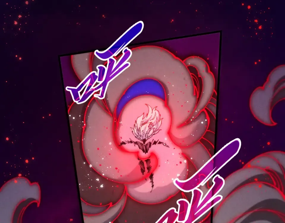 第481话 补全（二） 第44页