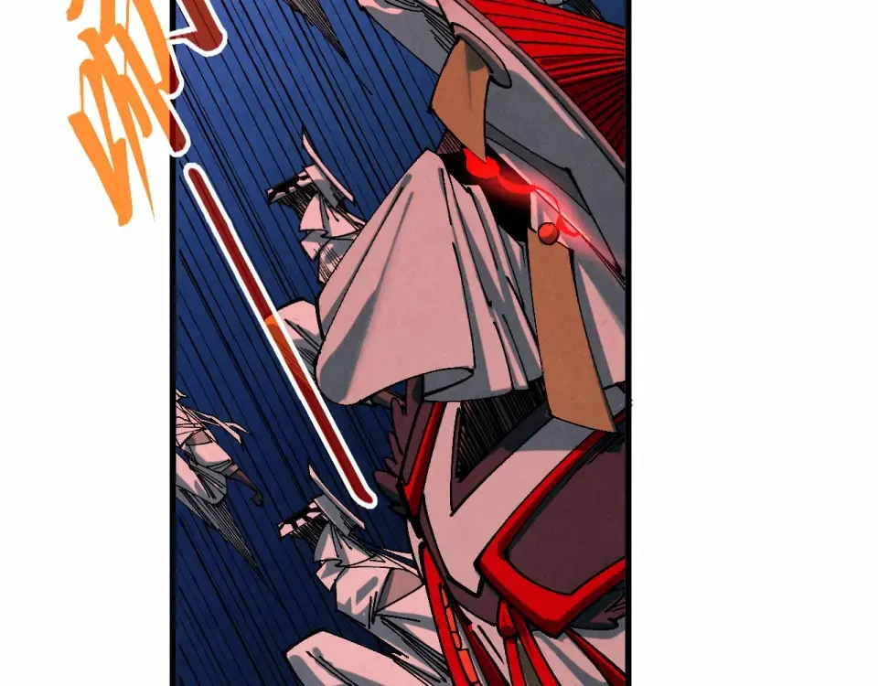 第481话 补全（二） 第87页