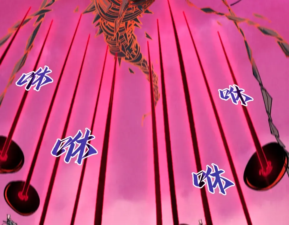 第481话 补全（二） 第92页