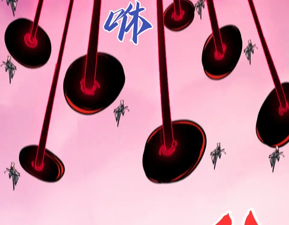 第481话 补全（二） 第93页