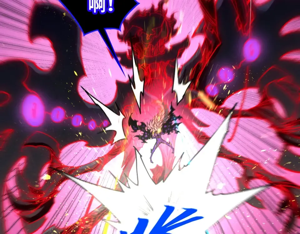 第481话 补全（二） 第105页