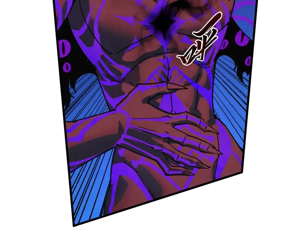第481话 补全（二） 第109页