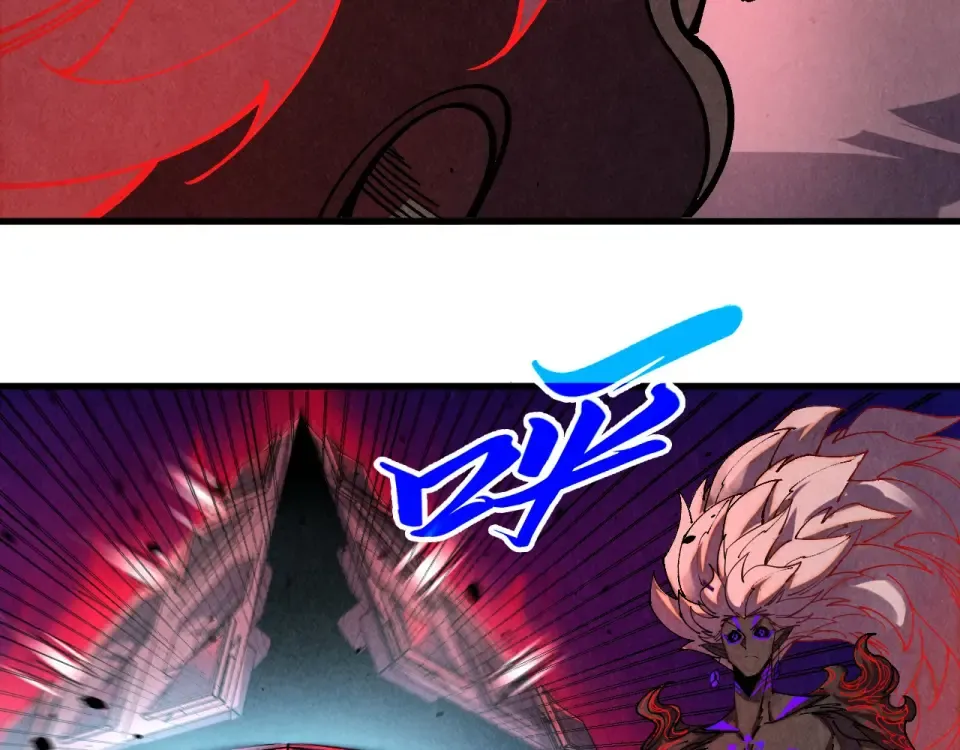 第482话 两种办法 第10页