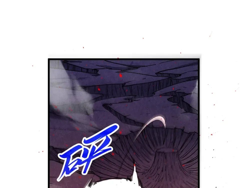 第482话 两种办法 第15页