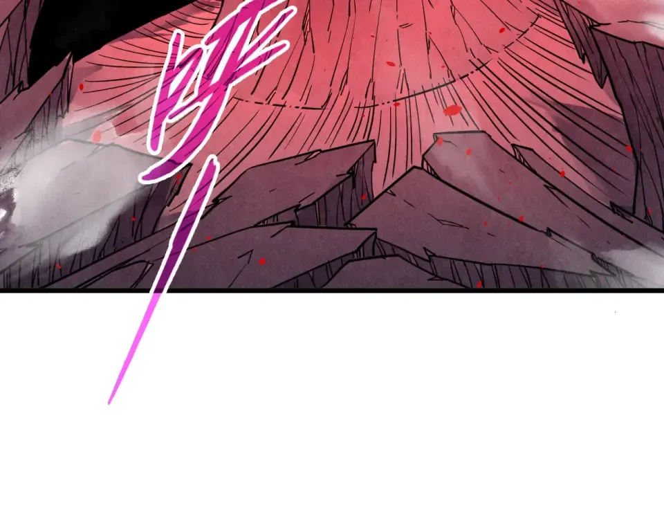 第482话 两种办法 第26页