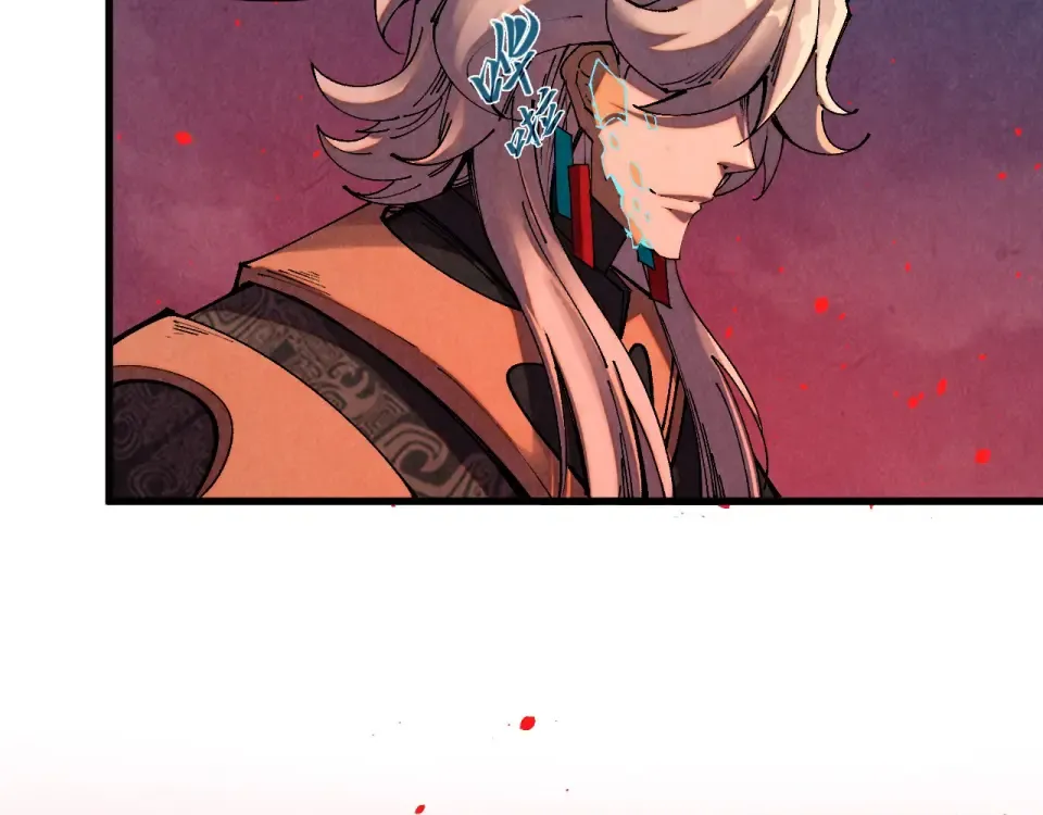 第482话 两种办法 第38页