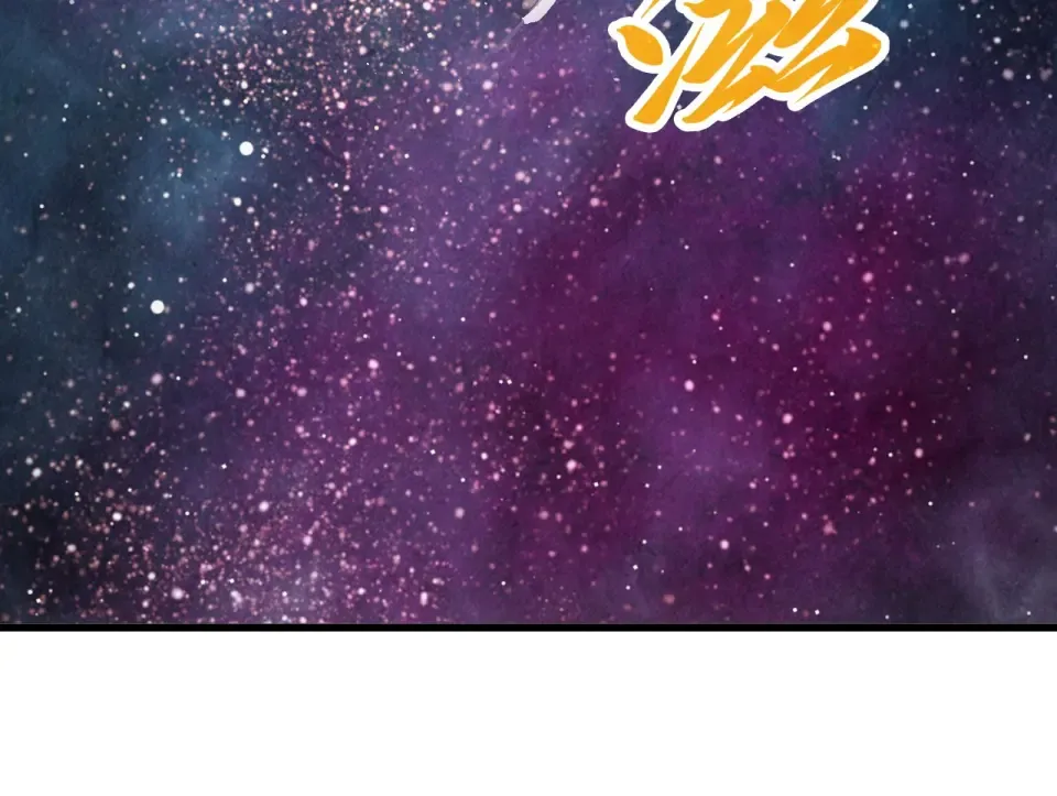 第482话 两种办法 第73页