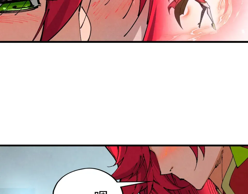 第482话 两种办法 第147页