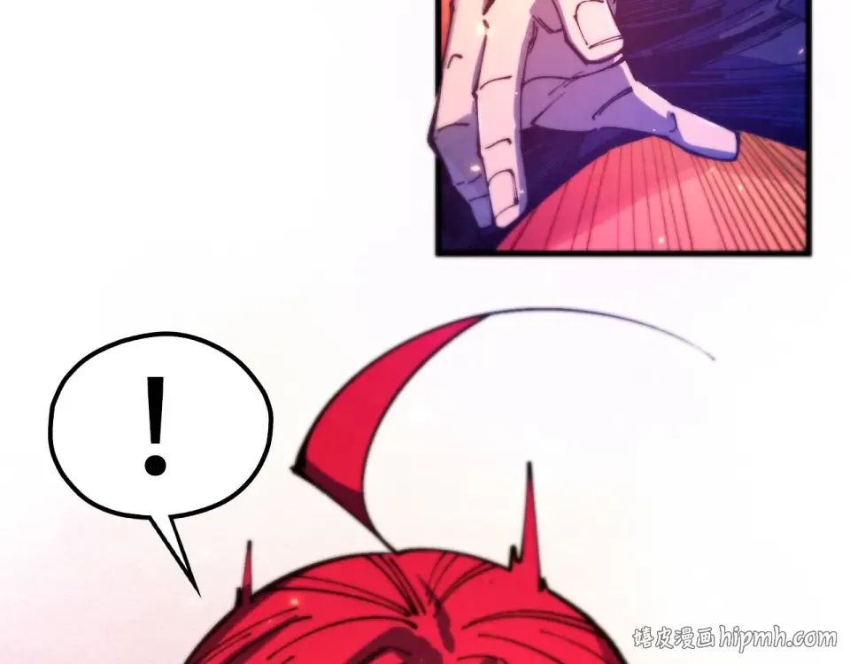 第482话 两种办法 第192页