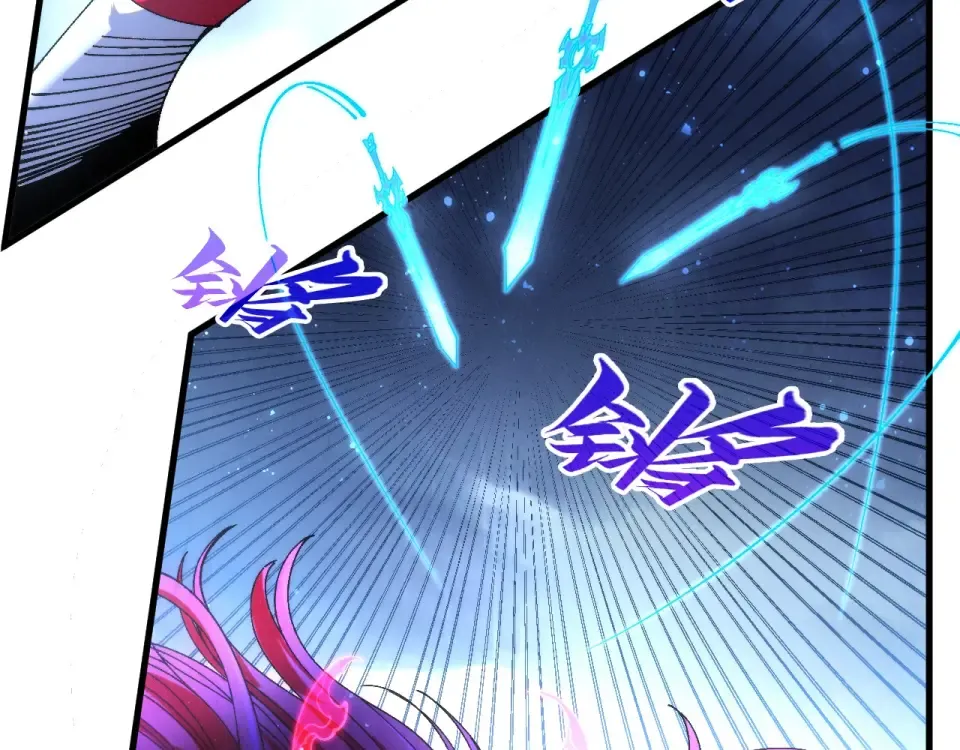第477话 托付 第9页