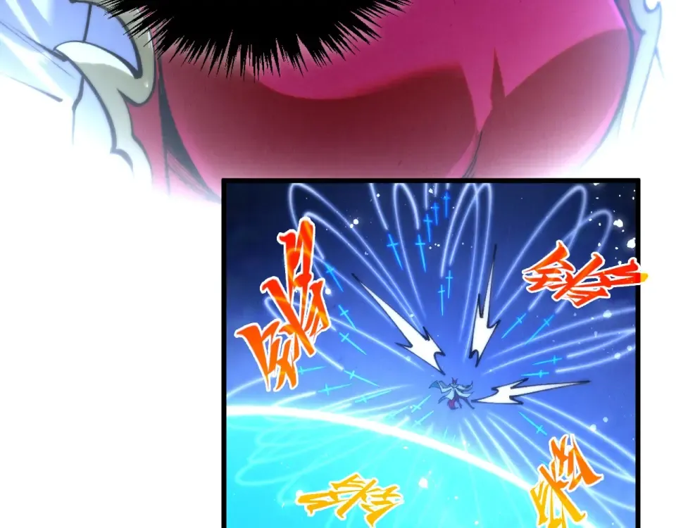 第477话 托付 第26页
