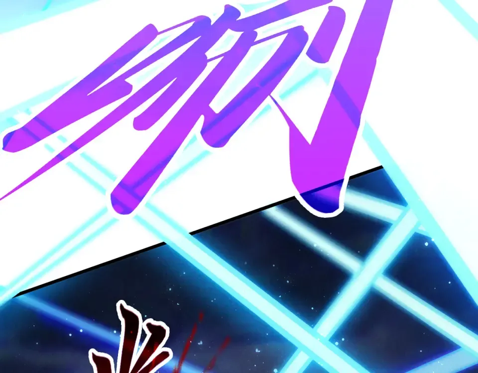 第477话 托付 第34页