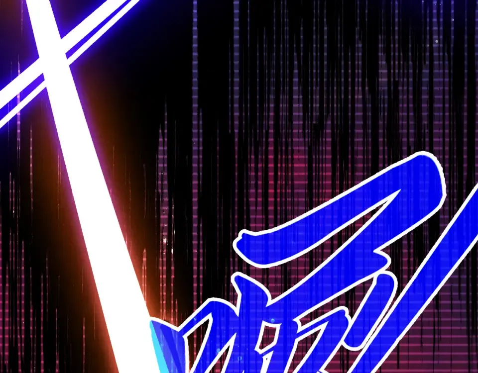 第477话 托付 第41页
