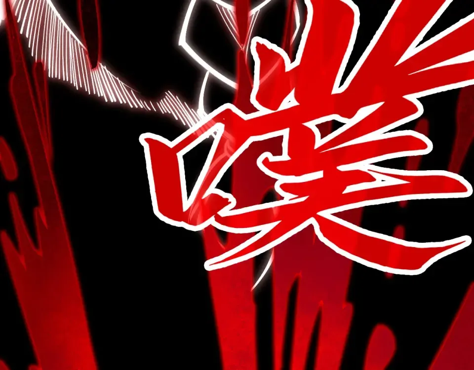 第477话 托付 第81页
