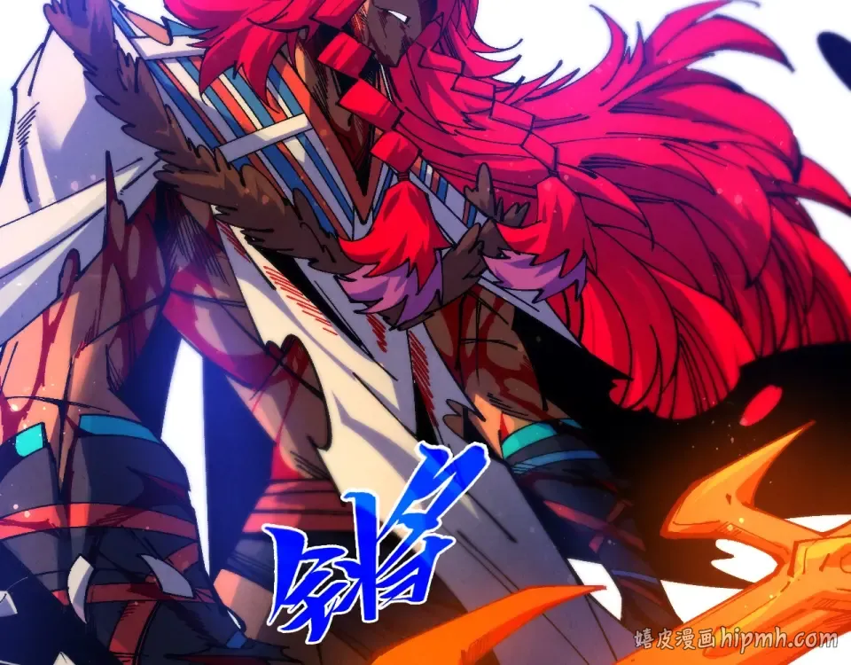 第477话 托付 第120页