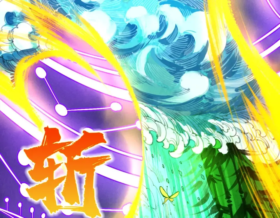 第477话 托付 第165页